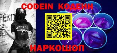 ПСИЛОЦИБИНОВЫЕ ГРИБЫ Павлово