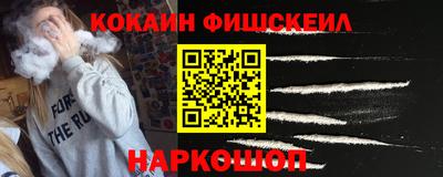мдпв Ногинск