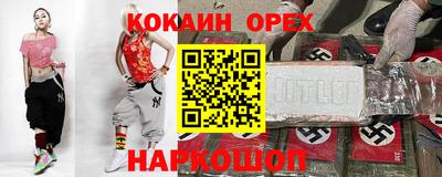 мдпв Ногинск
