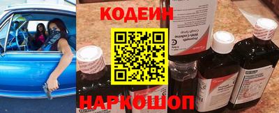 мдпв Ногинск