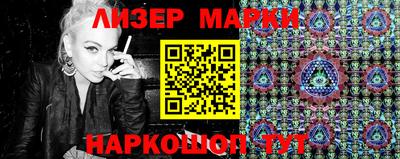 мяу мяу мука Норильск