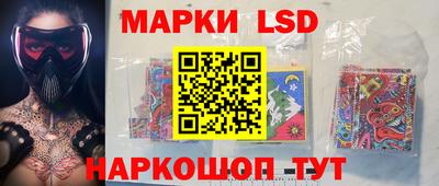 ПСИЛОЦИБИНОВЫЕ ГРИБЫ Павлово