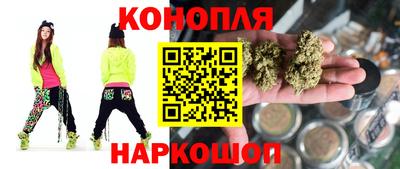 метамфетамин Отрадный