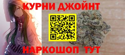 мяу мяу мука Ноябрьск