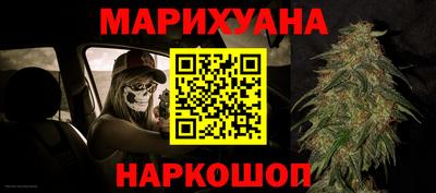 мдпв Ногинск