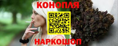 мяу мяу мука Норильск