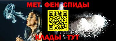 мдпв Ногинск