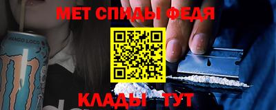 твердый Отрадное