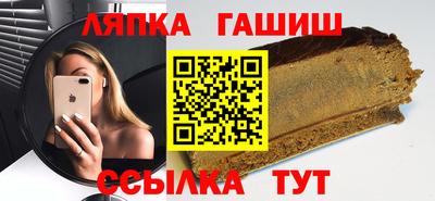 твердый Отрадное