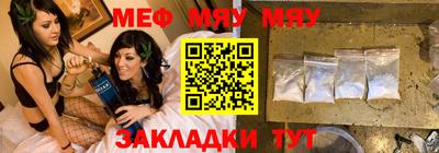 мдпв Ногинск