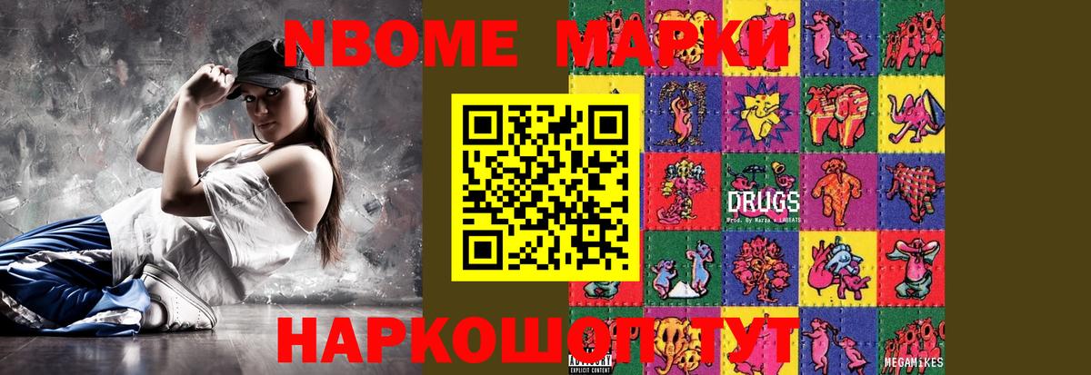 LSD-25 экстази кислота  Вход с VPN  LSD-25 экстази  Асино  Лсд 25 экстази ecstasy 